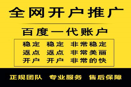 信息流广告行业案例：快手信息流广告创新