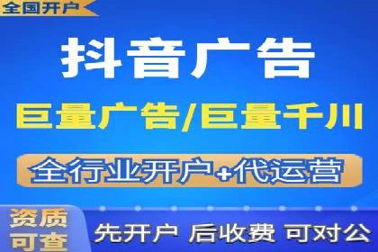 SEM运营推广助力企业业绩增长